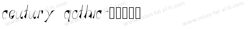 ceutury gothic字体转换